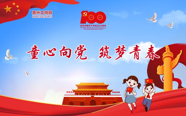 脑洞小老弟无实名认证