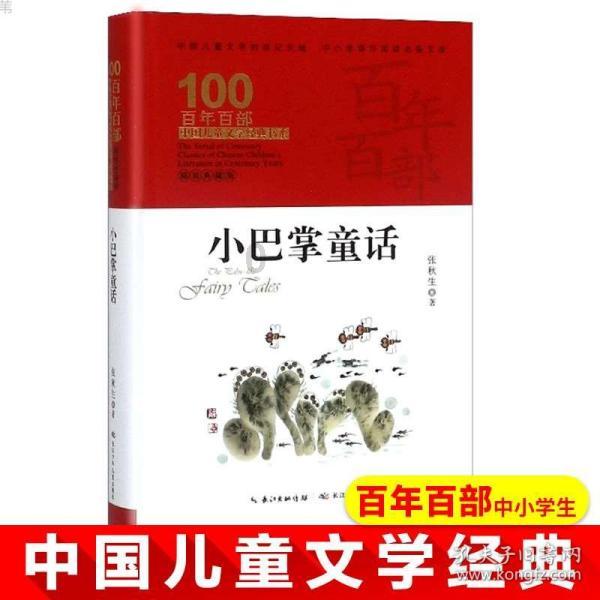 某工厂有180人，其中每个人或者会打羽毛球，或者会打乒乓球，或者两样都会。现知道会打乒乓球的有80？